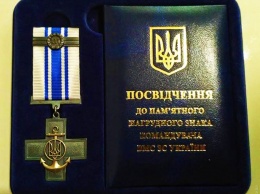 Железный крест: к 25-летию ВМСУ учредили награду, отлитую из вражеского оружия