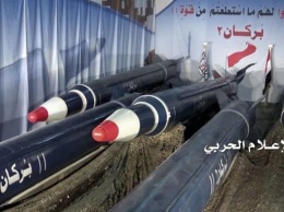 Повстанцы Йемена выпустили по Саудовской Аравии ракету - СМИ