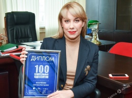 Светлана Осауленко: «В 10 лет я твердо решила, что буду президентом!»