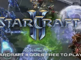 Blizzard сделает StarCraft II условно-бесплатной