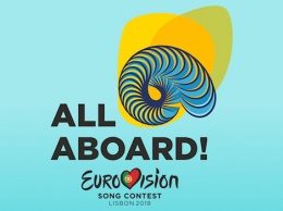 Россия примет участие в «Евровидении - 2018»
