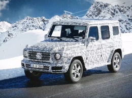 Ключевые подробности о новом Mercedes-Benz G-Klasse попали в Сеть