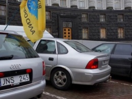 ГФС: Литва начала расследование о ввозе в Украину авто на еврономерах