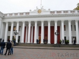На ремонт исторического центра Одессы горсовет выделил еще 132 миллиона