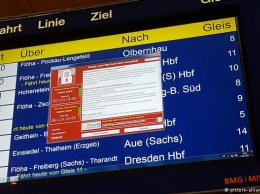 Власти ФРГ обеспокоены распространением вирусов-вымогателей