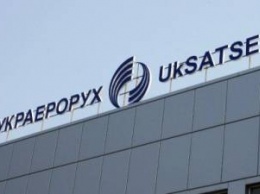 "Украэрорух" обнародовал участников тендера на страхование ответственности провайдера аэронавигационного оборудования на 30 млн грн