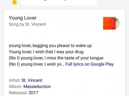 Google Assistant поможет пользователям распознавать играющую музыку