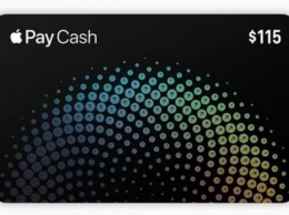 Apple Pay Cash доказывает, что Apple не утратила внимание к деталям