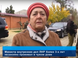 Глава «МВД ЛНР» вернул дом, «отжатый» у местной жительницы (Фото, Видео)