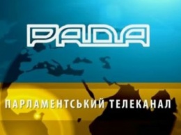 Освободившуюся лицензию на общенациональное цифровое вещание выдали телеканалу "Рада"