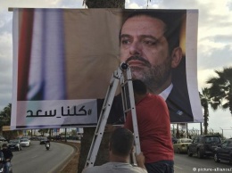 Саудовская Аравия призвала своих подданных покинуть Ливан