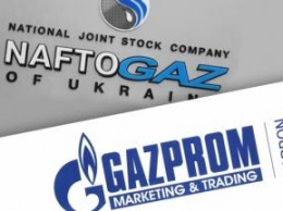 Суд вынесет решение по спору "Газпром"/"Нафтогаз" о поставках в декабре, о транзите - в феврале