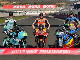 Итоги чемпионата мира по MotoGP, Moto2 и Moto3 сезона 2017 года