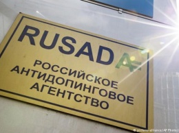 ARD: WADA не вернет аккредитацию РУСАДА