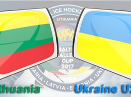 Молодежная сборная Украины по хоккею в спарринге минимально уступила Литве
