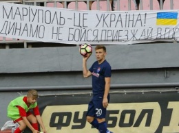 Мариуполь - Динамо: какие клубы против переигровки матча