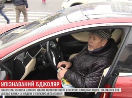 Дедушка на Tesla, который продавал мед на Позняках, рассказал о семье и общении с Ющенко
