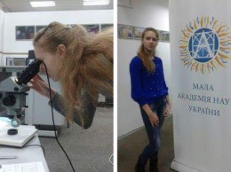 Двум школьницам из Кривого Рога посчастливилось принять участие во Всеукраинских профильных школах МАН (фото)