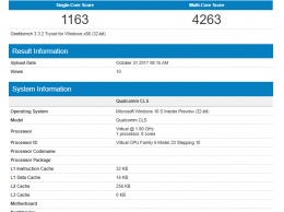 ARM-ноутбук на Windows 10 засветился в бенчмарке