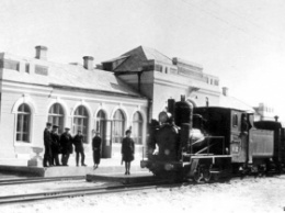 Уникальные кадры 1937 года с открытия детской железной дороги в Мелитополе (видео)