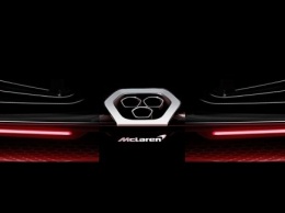 McLaren опубликовал изображение экстремального дорожного гиперкара