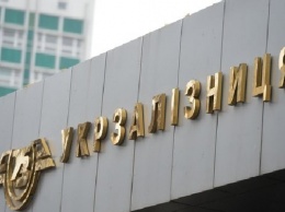 С начала года убытки от хищений в «Укрзализныце» составили 44 млн гривен