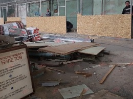 Зал ожидания «дождался»: в здании автовокзала «Бердянск» начали капитальный ремонт