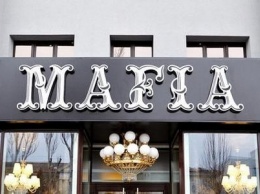 Что реально можно заказать в ресторане "Mafia" на 100 гривен