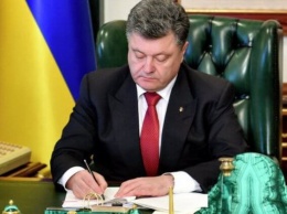 Порошенко внес в парламент законопроект о допуске подразделений армий других стран в Украину для учений в 2018 году