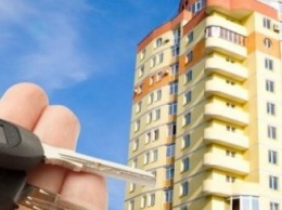 "Доступное жилье": как государство помогает украинцам купить квартиры