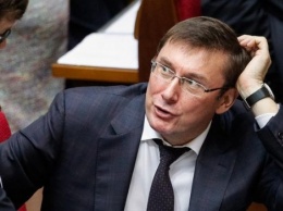 Луценко прокомментировал обвинения в свой адрес от Данилюка и ситуацию с Приватом