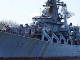 В Укроборонпроме отказались от ракетного крейсера "Украина"