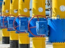 «Укртрансгаз» заявил о сокращении поставок газа со стороны Словакии из-за ареста