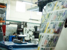 Как в Запорожье печатают газеты: экскурсия на типографию, - ФОТО, ВИДЕО