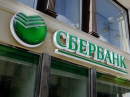 Белорусский банк хочет купить украинскую дочку