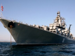 Украина отказалась от ракетного крейсера "Украина"