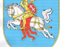Всадник на коне с мечом - Витовский район получил новый герб