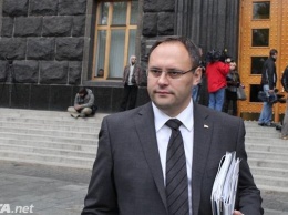 Суд над Каськивым: названа дата начала процесса