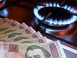 Правительство подготовит новую формулу цены на газ для населения к следующему отопительному сезону