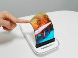 "Гибкий" смартфон от Samsung оказался не тем, за что его приняли