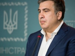 Власти Нидерландов заявили о готовности принять Саакашвили