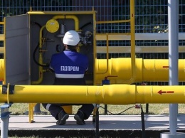 "Нафтогаз" не подтвердил, что должен оплатить по решению арбитража "Газпрому" 2 млрд долл