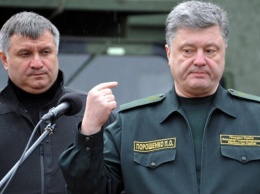 Операция «Рента», или Как газовый бизнес Януковича объединил Порошенко и Авакова