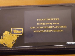 Начальник Керченского РЭСа Александр Забелин стал заслуженным работником электроэнергетики