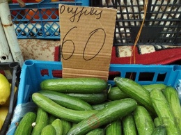 Цены в Одессе: мандарины - по 30 гривен, цветная капуста - от 20