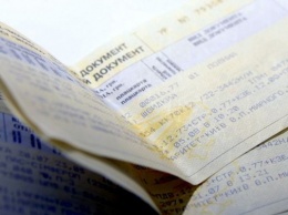 «Укрзализныця» приостановила онлайн-возврат билетов из-за перекупщиков