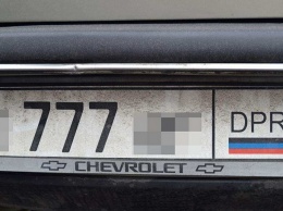 В "ДНР" продлили ввоз нерастаможенных автомобилей до 2019 года