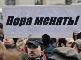 Большинство украинцев выступают против любых реформ