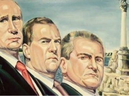 Отвратительные рожи: появился крымский портрет Путина и Медведева