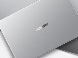 Huawei представила Matebook D с NVIDIA MX150